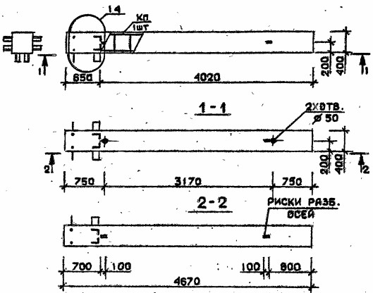 Колонна 4КБ 36.47-2-с Серия 1.020.1-2с/89